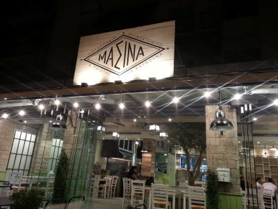 Restaurant Masina
