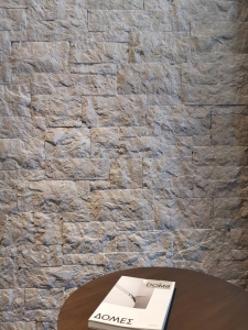 Geometric Aegean Stone