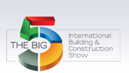 Participation of our company in the exhibition The Big 5 in Dubai